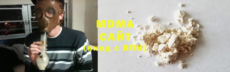 купить наркоту  Калтан  MDMA Molly 