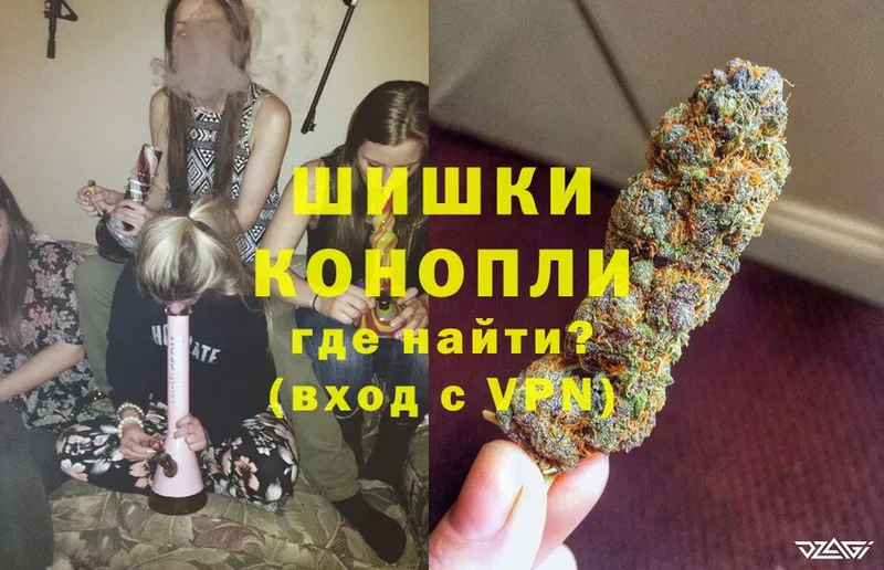 Конопля OG Kush  как найти закладки  Калтан 